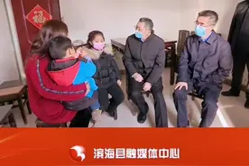 盐城市委书记戴源来滨海县走访慰问劳动模范、困难企业、困难群众、老党员…#盐城 #盐城滨海 @抖音短视频