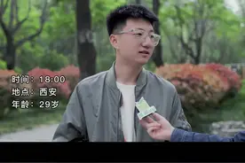 我们穷尽一生，究竟在追求什么？#情感共鸣 #思维#正能量#价值观#vlog十亿流量扶持计划 视频封面