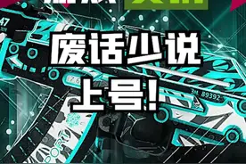 #steam游戏 遭遇Steam红锁，玩家将平台告上F庭
