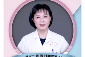 #十万个怎么做 走路腿疼腿胀，先检查一下下肢动脉吧！@DOU+小助手视频封面