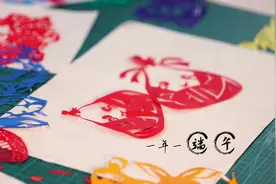 剪纸、彝绣、火绘······非遗里看端午，别有一番韵味！视频封面
