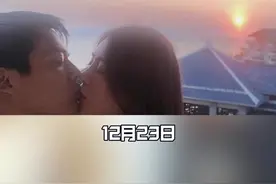 祝安好～#周迅高圣远离婚离婚视频封面