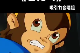 #抖音音乐人 #音乐 #音乐推荐 视频封面