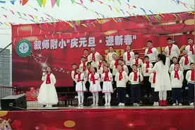 《卖火柴的小女孩》，女生领唱加独舞。视频封面