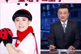 婚姻就要踏踏实实，不离不弃！#金龟子 #王宁 #爱情视频封面