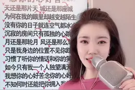 #零基础学唱歌 #声乐教学 #教唱歌 #想你的心好苦 教唱