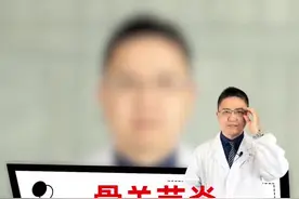 骨关节炎治疗关节看三点，别再花冤枉钱了#知识创作人 #骨科 #关节炎 #医学科普 #抖音热门