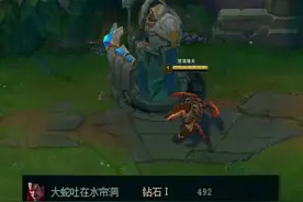 #黄大楼鳄鱼  从大劣势 详细教学如何打回来 全是干货 耐心观看视频封面