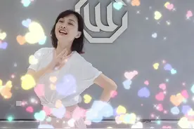 #跳舞使我快乐 跳舞可以治愈一切视频封面