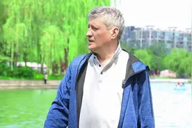 俄罗斯老外初到中国吃饭遇到的尴尬事 #俄罗斯之窗 #老外视频封面