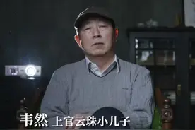 #演员 #民国 绝世美女上官云珠，小镇姑娘闯入影坛，成为中国顶级早期影星。视频封面