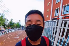 齐齐哈尔市2021北三区新生入学规定#齐齐哈尔视频封面