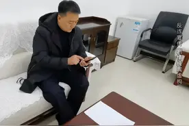 “骗子都这么努力…”湖滨阿sir真情演绎反诈大片#三门峡#湖滨区全民反诈#反诈者集合 @抖音短视频 视频封面