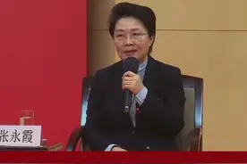甘肃代表团新闻发言人、甘肃省委常委、省委宣传部部长张永霞出席中国共产党第二十次全国代表大会新闻中心第四场集体采访，就甘肃省脱贫攻坚和乡村振兴工作回答记者提问。（来源：新甘肃）视频封面