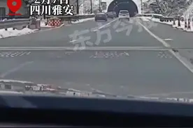 网友记录泥巴山隧道神奇景观，进出口仿佛两个季节，一边银装素裹，一边晴空万里#一条能穿越冬夏两个世界的隧道视频封面