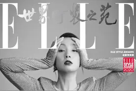 你见过如此妩媚动人的小陶虹吗？伴随音乐起舞的#陶虹 身姿娇媚，笑颜如花。#ELLE风尚大典 #陶虹胳膊痛视频封面