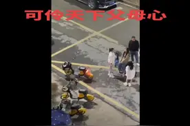 愿所有的孩子别让父母失望  而是生命的延续 更是未来与希望视频封面