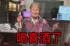 奶奶抱大重孙喝喜酒了！也让你们看看奶奶家的娘子军！#传递正能量 #家有一老如有一宝 #百善孝为先 #感恩所有的相遇视频封面