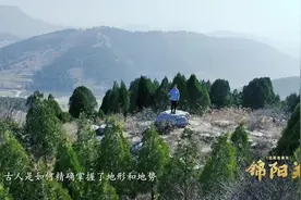 #齐长城 古时候四大烟火台首尾呼应#莱芜 #莱芜漫旅中 #历史古迹视频封面