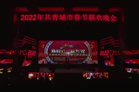 魔术杂技《魔幻大冲关》视频封面