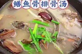 鳝鱼有着很好的补益气血，对于强筋健骨缓解腰膝酸软有着明显作用视频封面