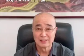 成功的人生！#传奇 #新加坡船王 #90博士视频封面