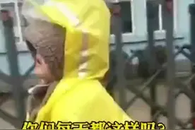 大班哥哥骑车送小班弟弟去幼儿园，熟练得让人心疼。视频封面