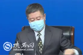 西安市通报“孕妇在高新医院门口等待2小时后流产”事件。视频封面
