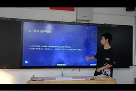 2022年咸宁市高考应届理科状元(689分)鄂南高中三(1A视频封面