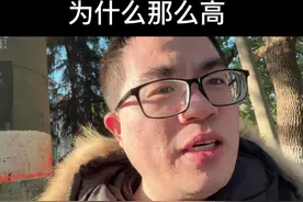 中建中铁的离职率为什么那么高，你觉得是什么原因？#工程造价 #代做工程预结算 #造价私活 #融汇精工 #代写标书视频封面