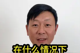 想知道钩饵在什么情况下是一钩悬浮一钩触底吗、看到最后就明白了#dou是钓鱼人 #户外钓鱼 #钓鱼技巧 视频封面
