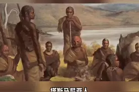 减碳需要全球协作！阿里开放9项减碳技术值得点赞！#世界地球日#碳中和视频封面