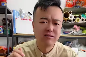 洋葱炒鸡蛋在家怎么做好吃又下饭视频封面