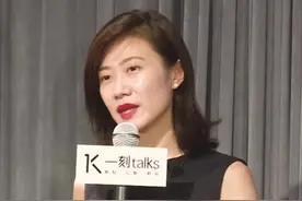 #知识充电站 张萌：时间管理其实是角色管理。@电商小助手 @抖音小助手视频封面