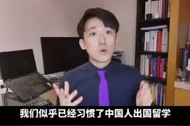 传说中的苏世民到底是谁？马云马化腾李彦宏张一鸣都点赞的这本书你读过了吗？#全民dou阅读视频封面