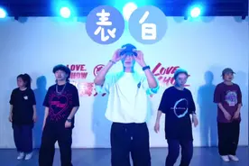 好想和你表白💕 #原创编舞 #萧亚轩 #表白视频封面