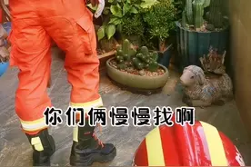 nie 你们想看的来咯，激动的心，颤抖的手。（记录2022年第一次抓蛇）#热门 #消防 视频封面