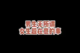 恋爱中的语气词真的很重要！#沙雕搞笑#恋爱大魔头#人间真实#情侣#内容过于真实