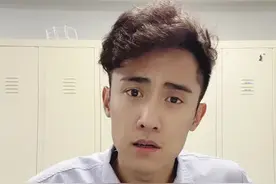 脑袋里的“小蝙蝠” #科普界的泥石流想往哪流往哪流视频封面