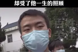 24日上午，#袁隆平遗体送别仪式 。研究生学子告别袁爷爷：我只看了他一秒，却受了他一生的照顾🙏视频封面
