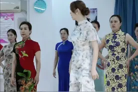 旗袍步态中如何正确摆胯
#优雅旗袍步态 #旗袍步态教学 #旗袍教学     视频封面