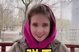 大家都问哈拉少是什么意思？弹舌怎么学？我教给你们，看看你们能否成功弹舌#老外 #知识分享 视频封面