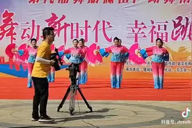 漂亮的姐妹们个个都是美美哒！！！#向快乐出发 #舞动青春活力视频封面