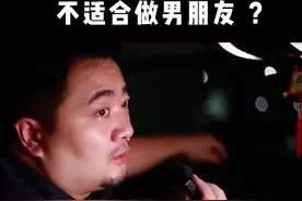 男生有九种性格缺陷，如果你身边人有，真心不建议往男女朋友方向发展。#恋爱#性格 #婚姻 @抖音短视频 