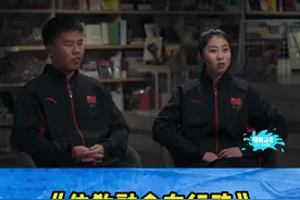 体教融合走基层的活动给支教老师带来很多的收获，这些收获不仅可以帮助自身的成长，也对当地孩子产生了积极的影响。#体教融合在行动 视频封面