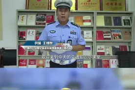 交规#摄像头#福利#限速#新手司机视频封面