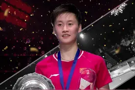 #羽毛球 陈雨菲的这次大逆袭，你还记得吗？视频封面