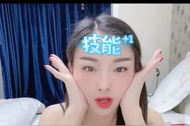 #瘦 脸有#妙招 ，动起来吧 ✌️#可仙可甜 #减肥 #我想对你说视频封面