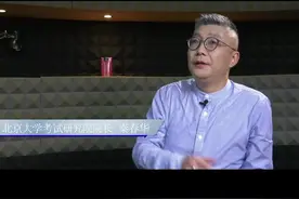 #学习 #家庭教育 好学生的特质，你的身上有几点？视频封面