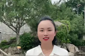 五花八门原指古代法阵，怎就变成现在的花样多端种类繁多啦呢！#旅行推荐官 #正能量 #知识分享 #国学 #导游讲解视频封面